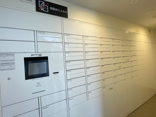 共用部・宅配ボックス