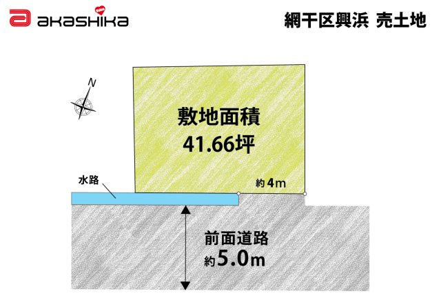 区画図：328000639805