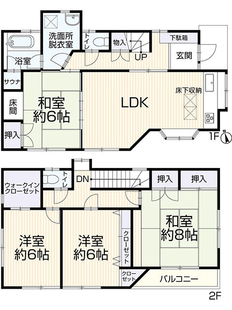 間取り：312001288078