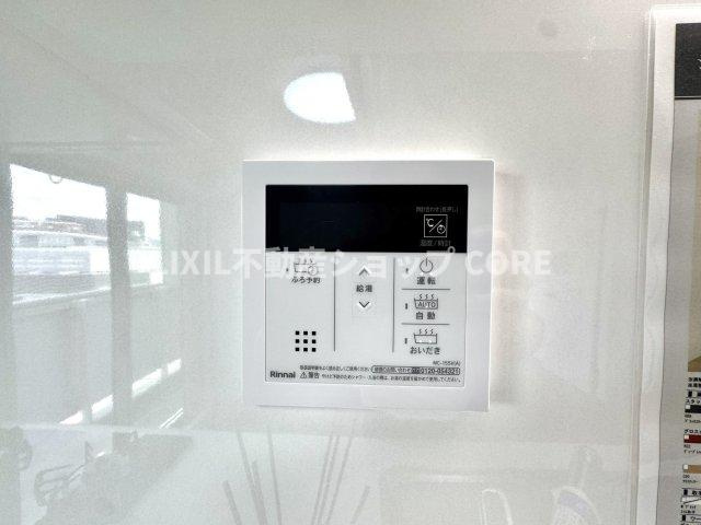 追い炊き機能付きオートバス浴室暖房乾燥機付きで1年中快適なバスタイムをお過ごしいただけます。　