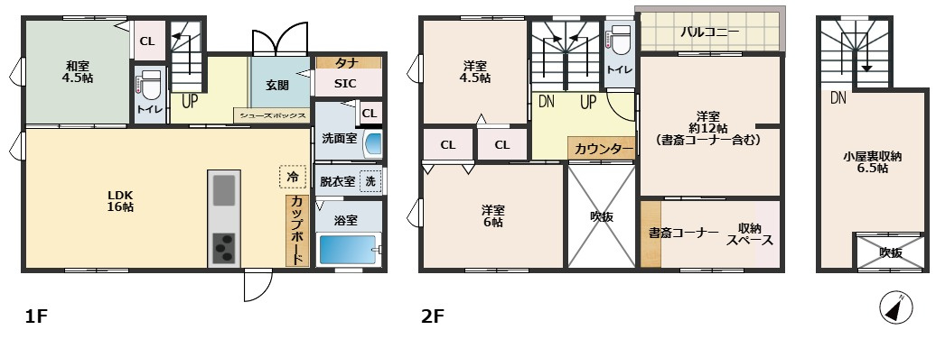 間取り：334000239756