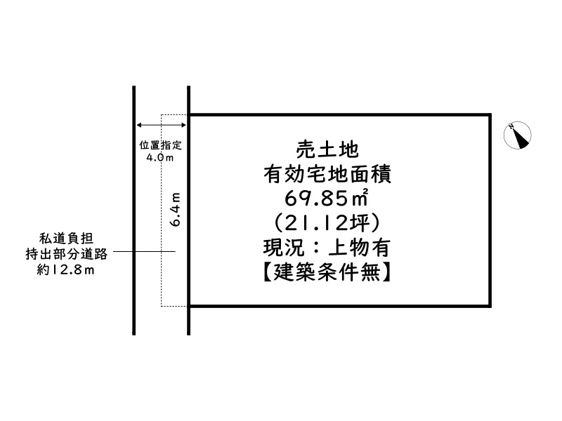 区画図：328000607280