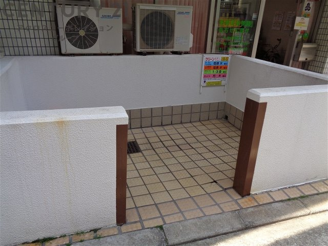 共用部分