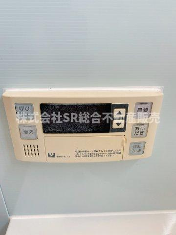 追い焚き機能付きで経済的です♪