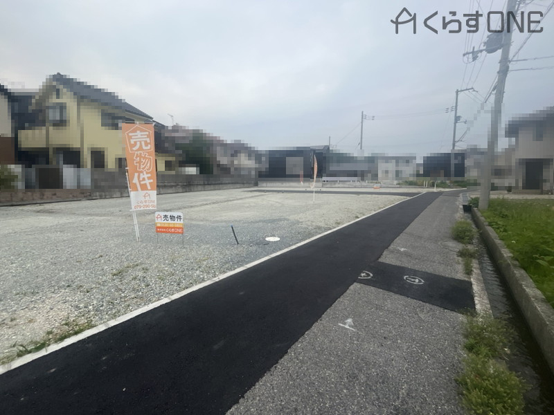 外観：328000642470
