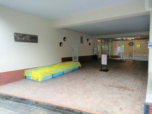 【エントランス】