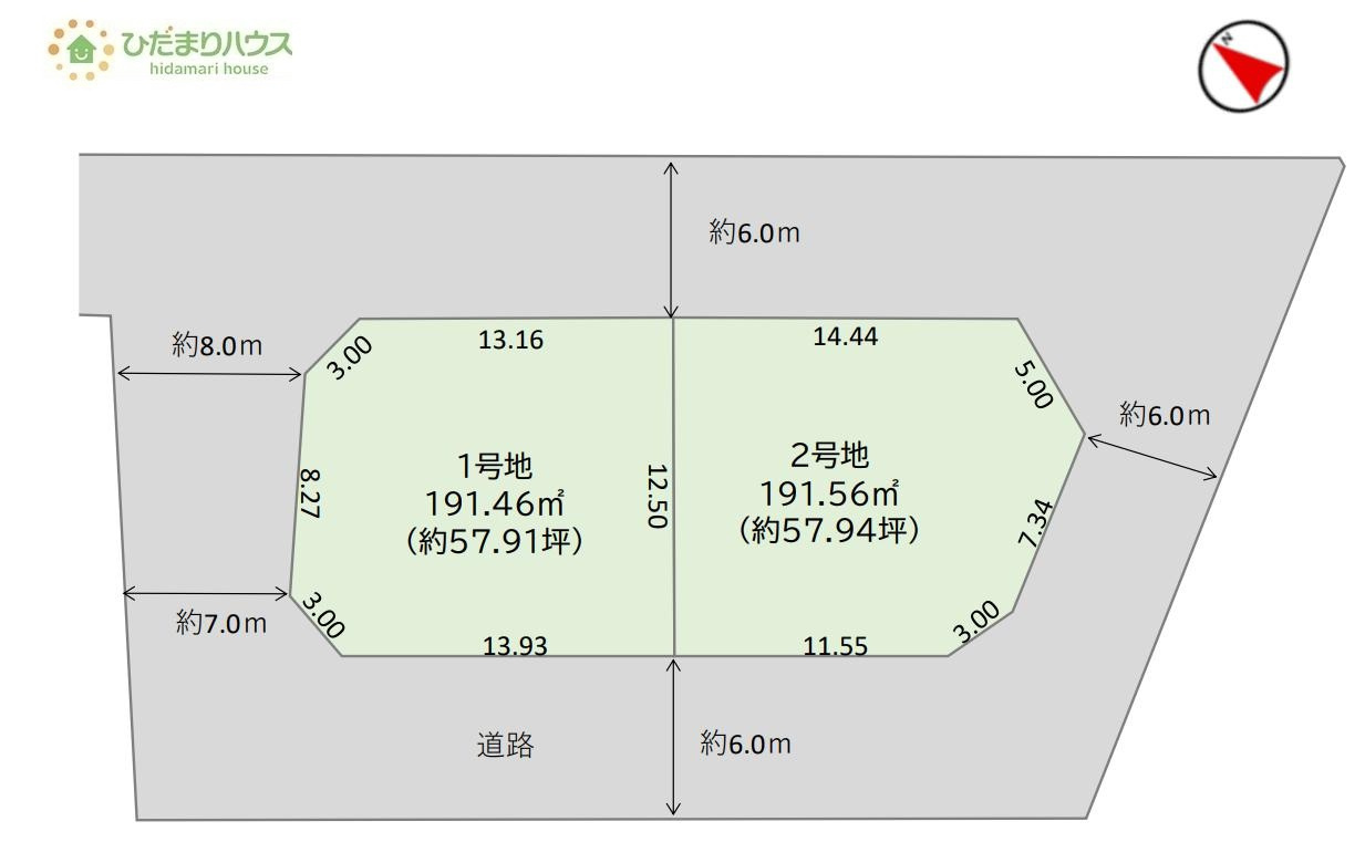 区画図：308000177451