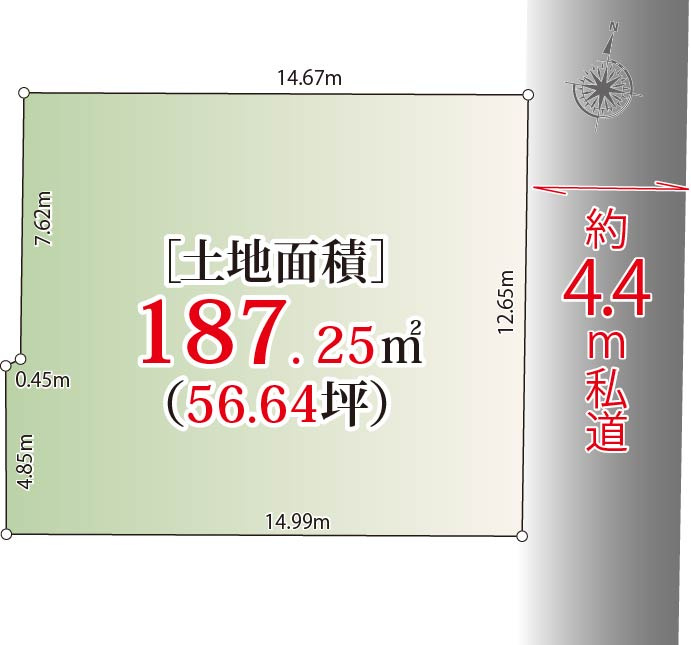 区画図：313004763104