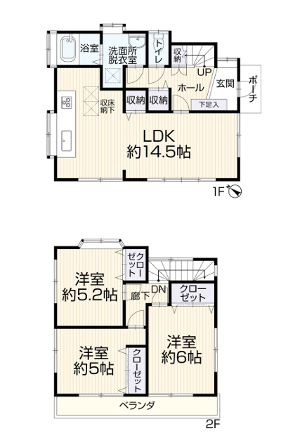 間取り：313004613579