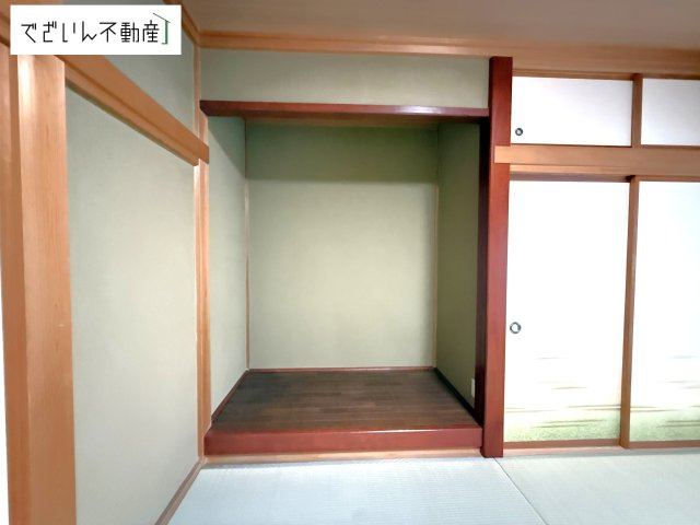 現地(2025年8月撮影)