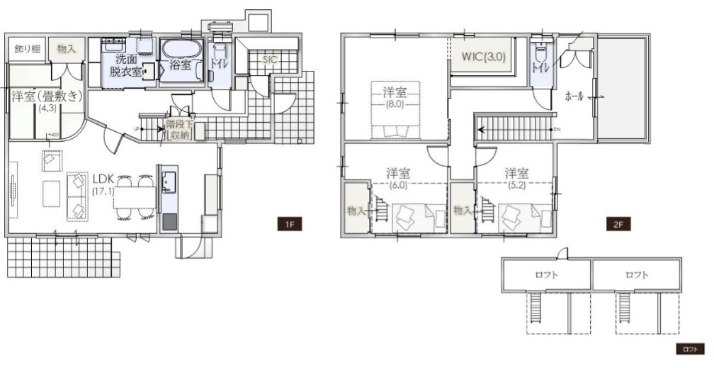 間取り：328000681973