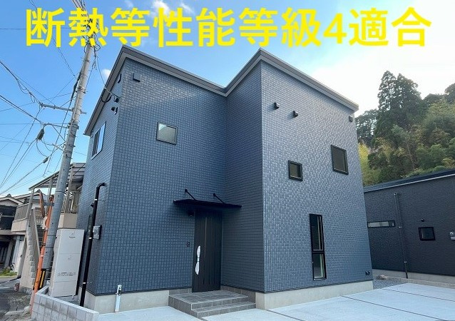 外観：346000041612