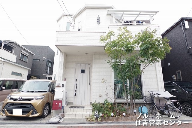 外観：327002207393