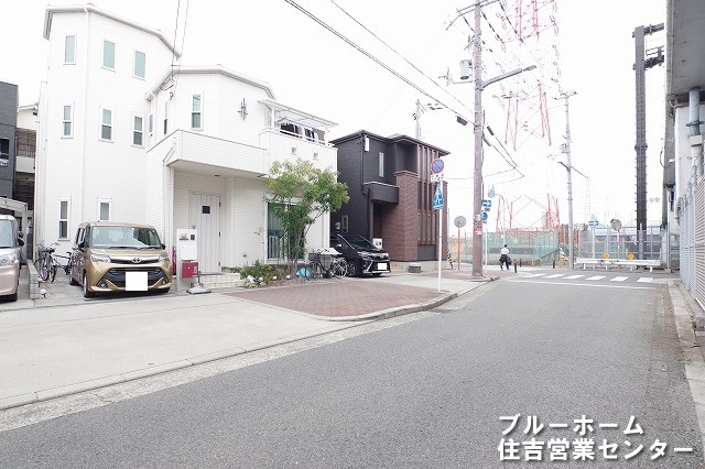 前面道路です！