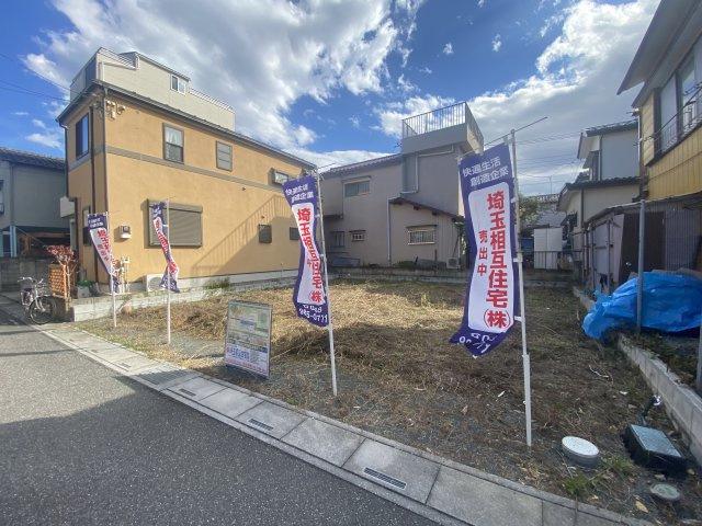 敷地約36坪！希望の間取りが叶いやすい整形地！自由設計で夢のマイホームはいかがでしょうか！清門小学校まで徒歩約4分(300ｍ)、お子様の通学に安心です！