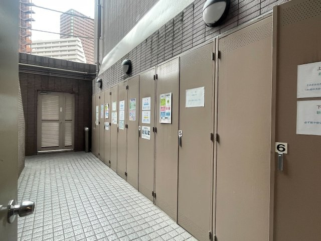 共用部分