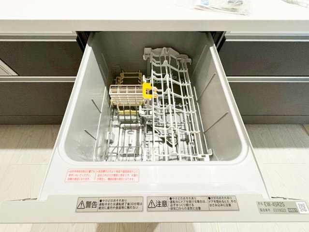 家事の時短に欠かせない食洗器を完備しています。