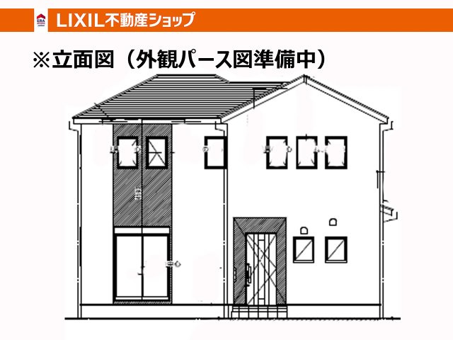 完成前でも同様の設備・間取りをご案内できます！
