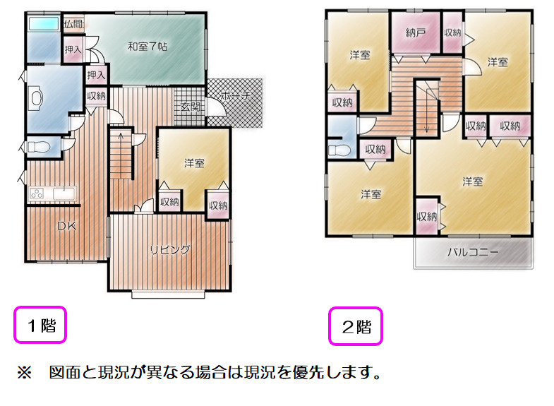 間取り：322000626716