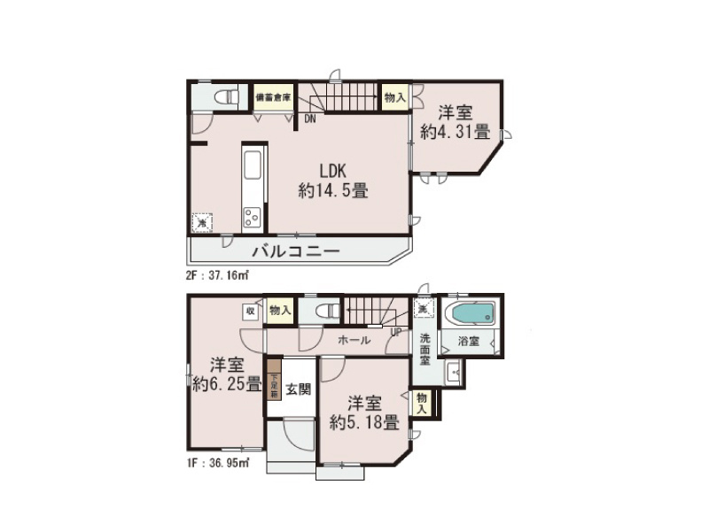 間取り：313004657172