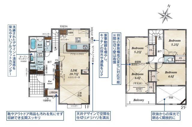 間取り：310000086261