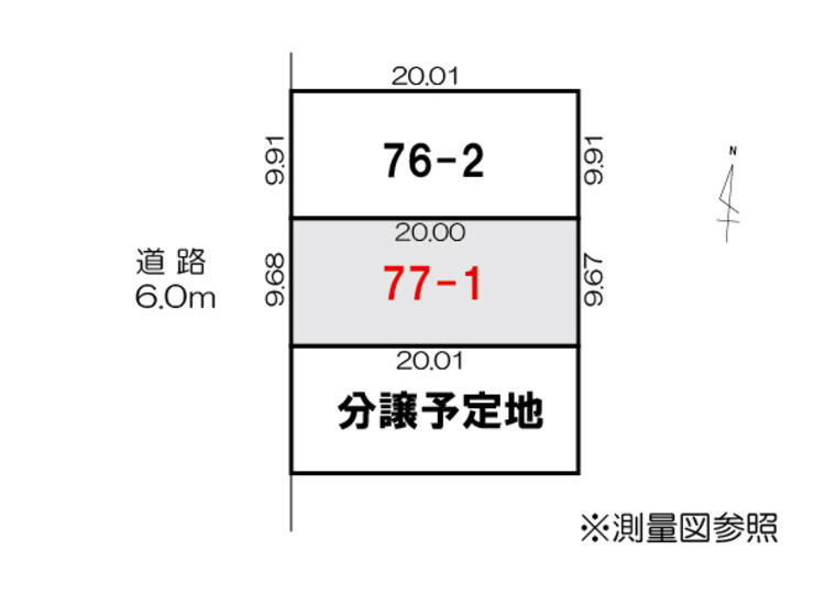 区画図：317000012718