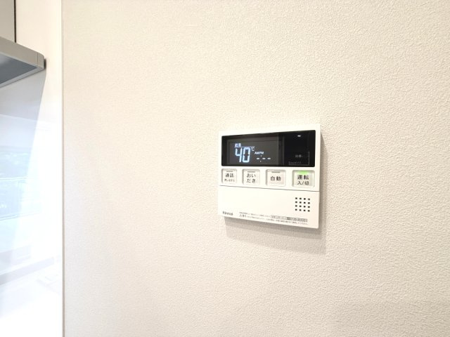 【給湯器】