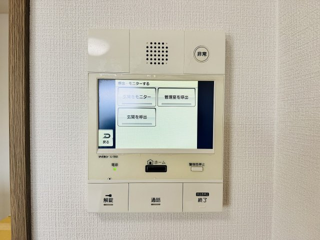 ～TVモニター付インターホン～