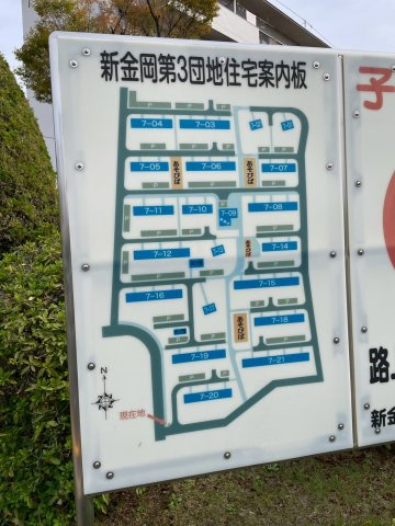 案内板