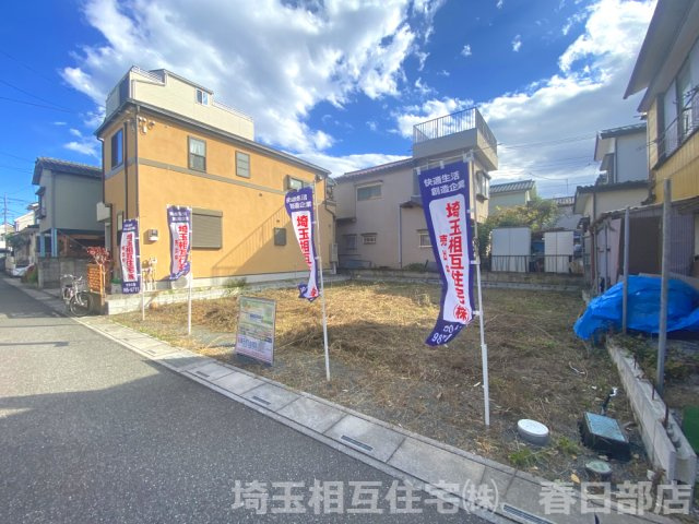 東武スカイツリーライン「新田」駅バス4分「新善町」停歩5分！
