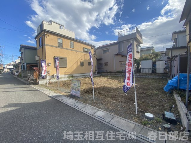 土地面積約36坪！自由設計で夢のマイホームはいかがでしょうか！希望の間取りが叶いやすい整形地！