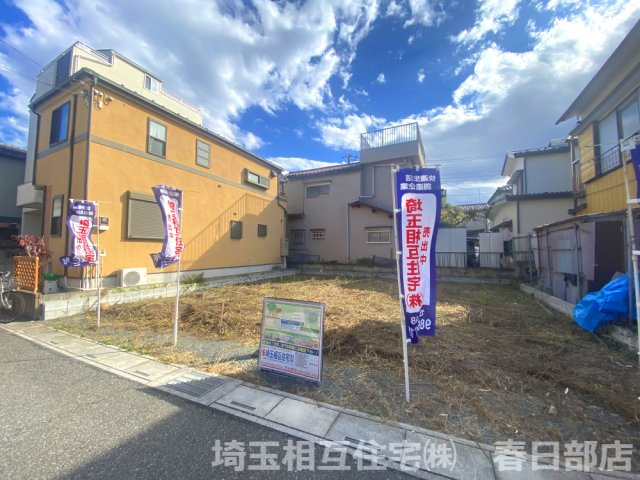 土地面積約36坪！自由設計で夢のマイホームはいかがでしょうか！希望の間取りが叶いやすい整形地！