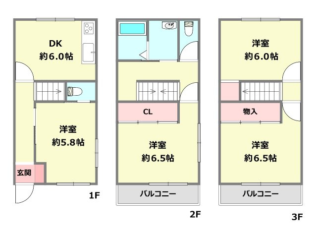 間取り：328000442056