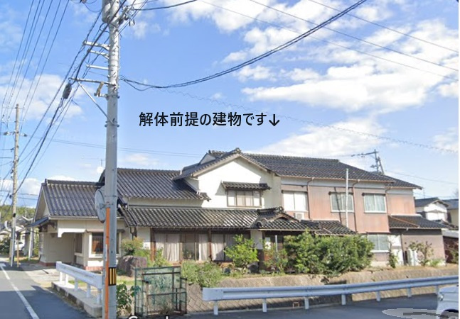 外観：331000013331