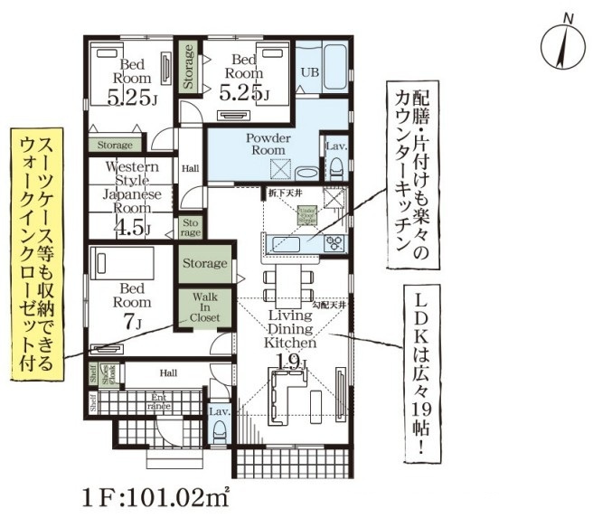 間取り：311002337290