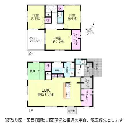 間取り：340000307407