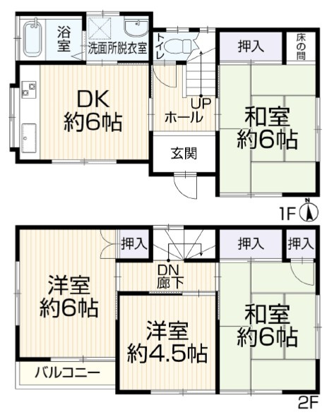 間取り：313004632904