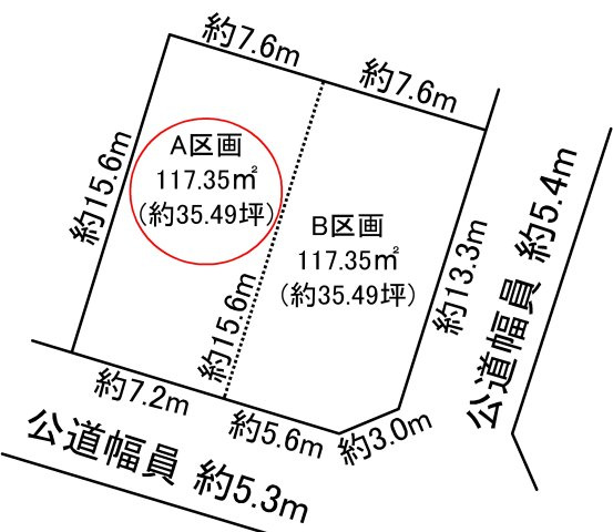 区画図：323000492980
