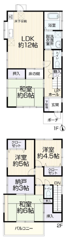 間取り：311002422294