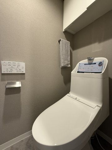 寒い季節も快適な温水洗浄便座◎