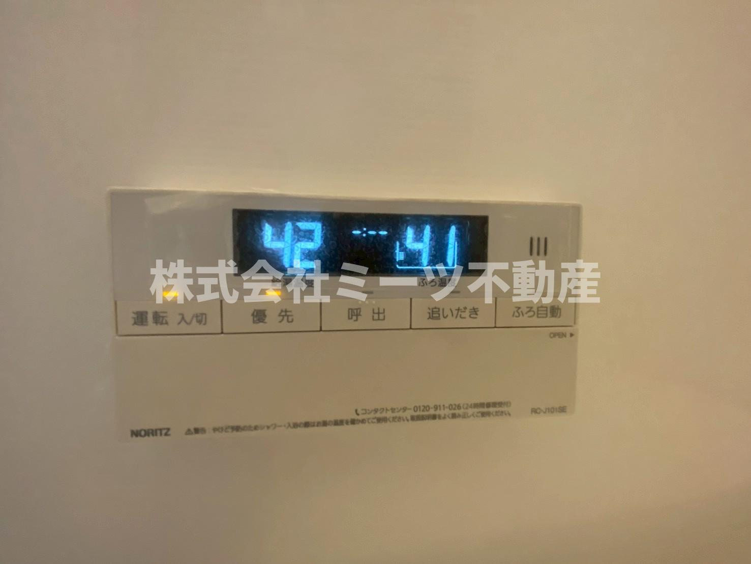 浴室