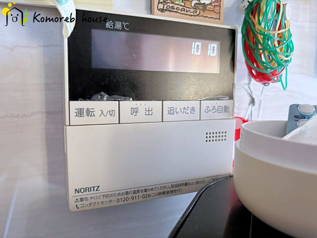 26.7.13　撮影済み