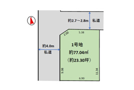 葛飾区堀切4丁目 売地の間取り