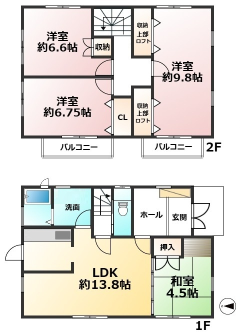 間取り：340000261337