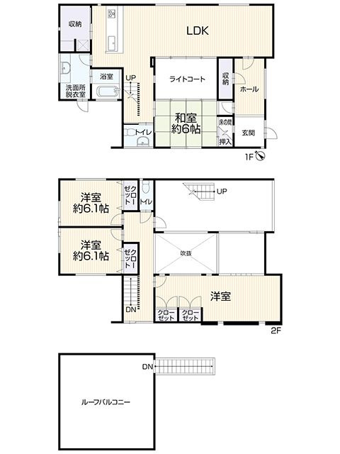 間取り：340000280838