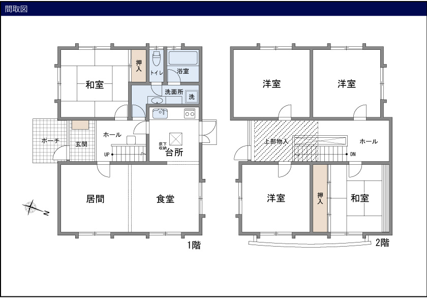 間取り：328000611566