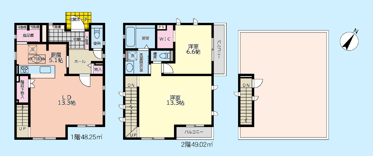 間取り：313004670611