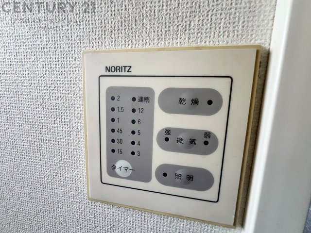 浴室乾燥機。