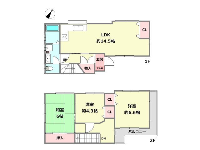 間取り：328000571612