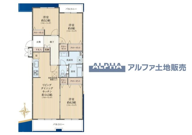 間取り：313004558094